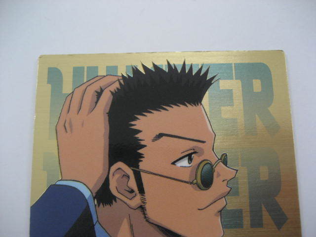 HUNTER×HUNTER CARDDASS MASTERS ゴン キルア（T【L5-40】【送料