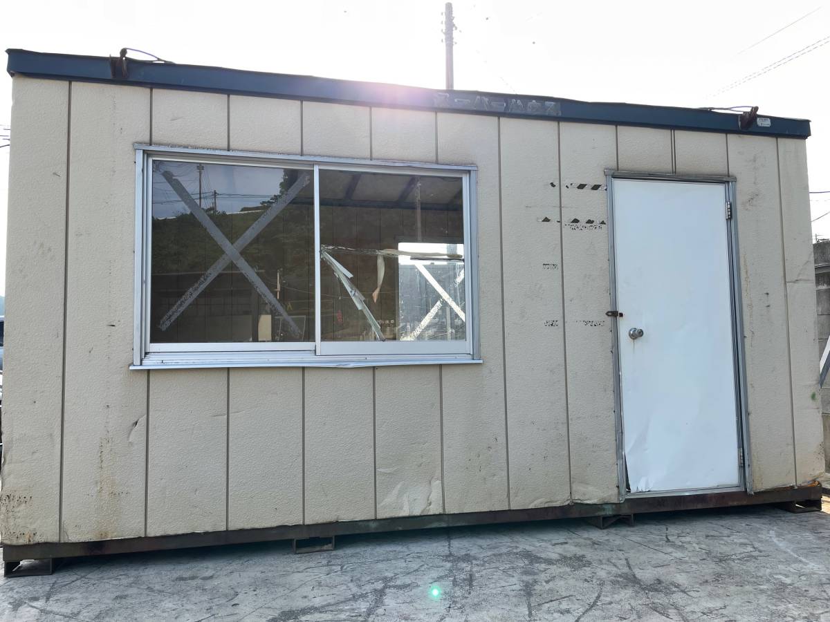 宮城から 現状品 中古スーパーハウス ユニットハウス プレハブ 店舗 事務所 倉庫 作業場 の落札情報詳細 ヤフオク落札価格情報 オークフリー スマートフォン版