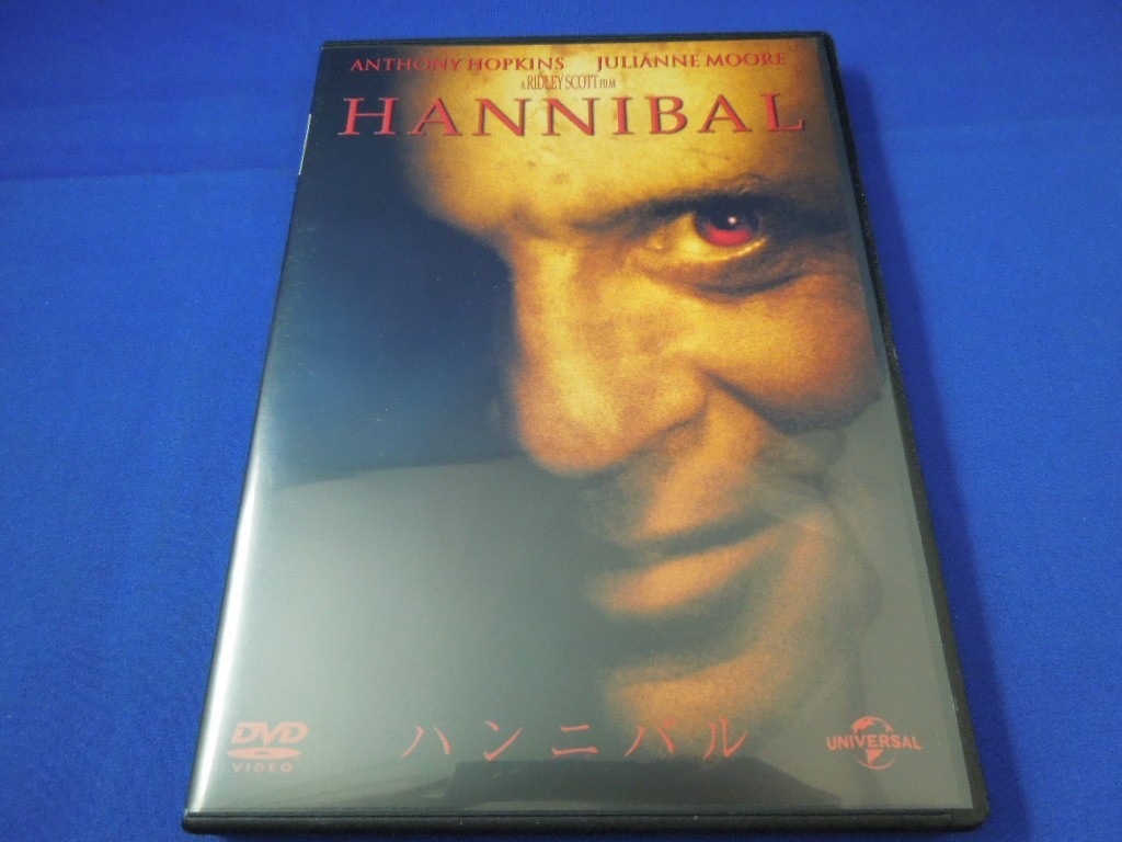 Md V12 016 送料無料 ハンニバル Dvd 洋画 吹き替え有り アンソニー ホプキンス ジュリアン ムーア レイ リオッタ の落札情報詳細 ヤフオク落札価格情報 オークフリー スマートフォン版