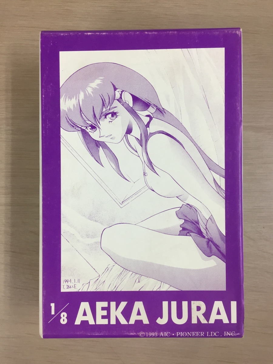 未組立）【柾木阿重霞樹雷】 「天地無用!」 1/8 レジンキャストキット