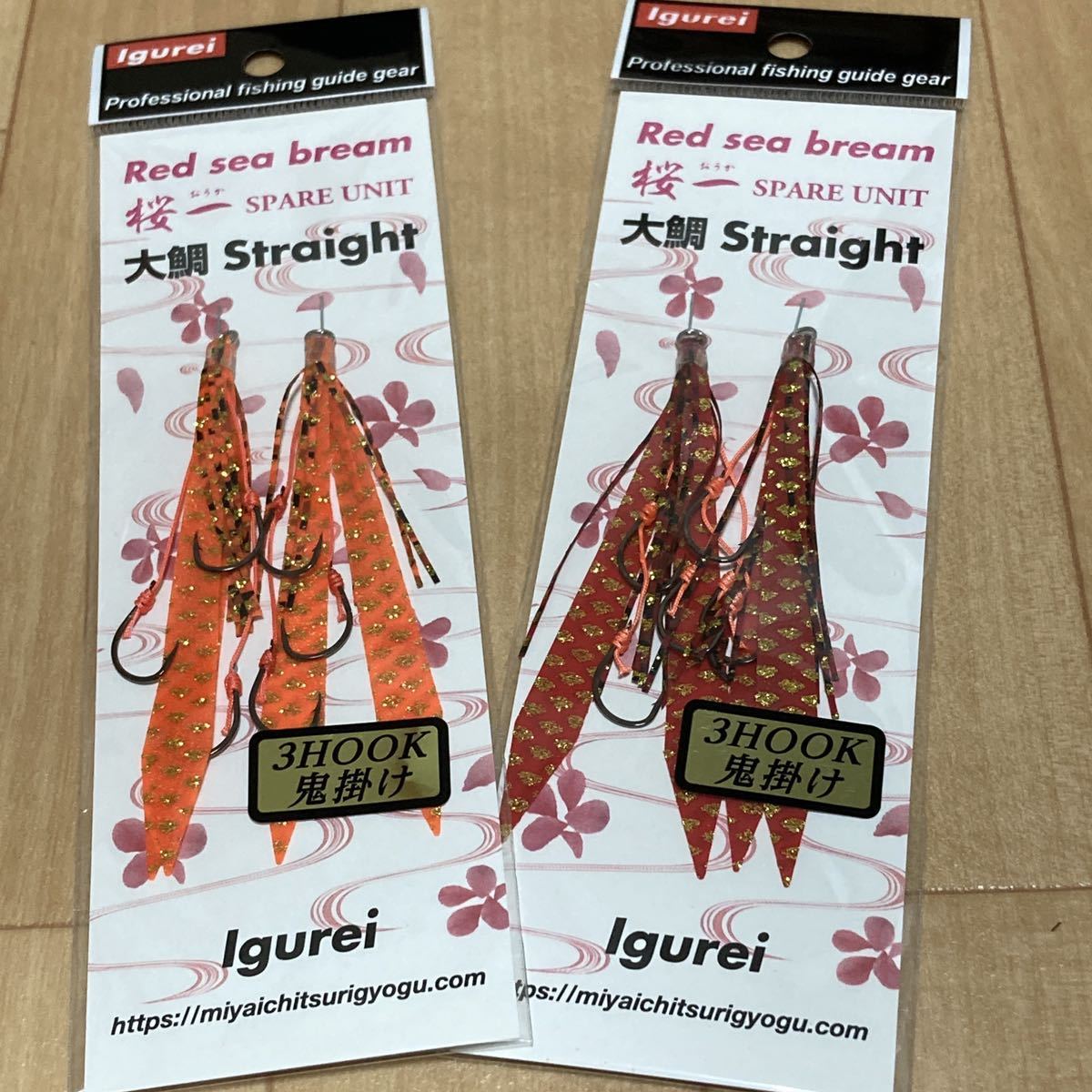 宮一釣漁具 タイラバ イグレイ 桜一(おうか) タイラバ スペア