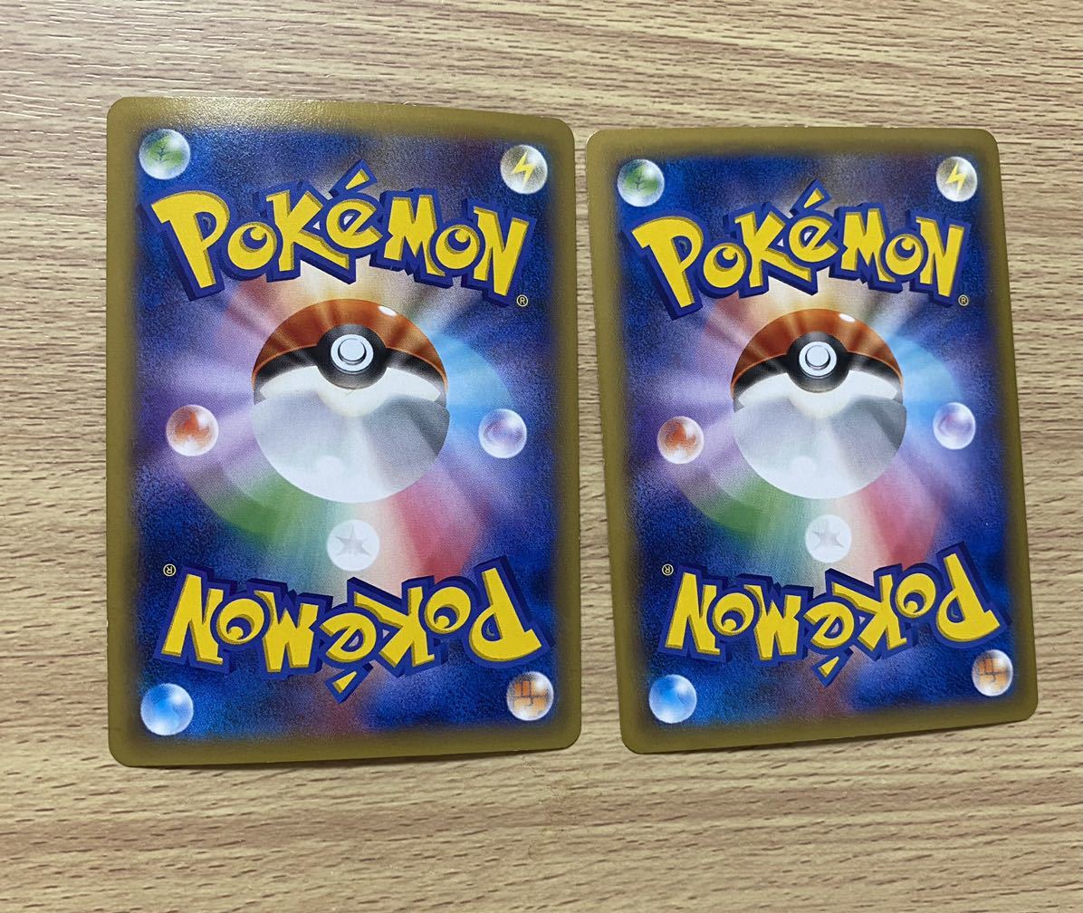 Pokemon ポケモンカード ポケカ Mゲンガー メガゲンガー Ex 色違い プロモ 079 Xy P 2枚 の落札情報詳細 ヤフオク落札価格情報 オークフリー スマートフォン版