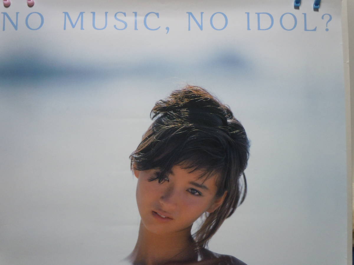 ビキニ水着】本田美奈子「永遠のM'シンドローム」B2ポスター/NO MUSIC