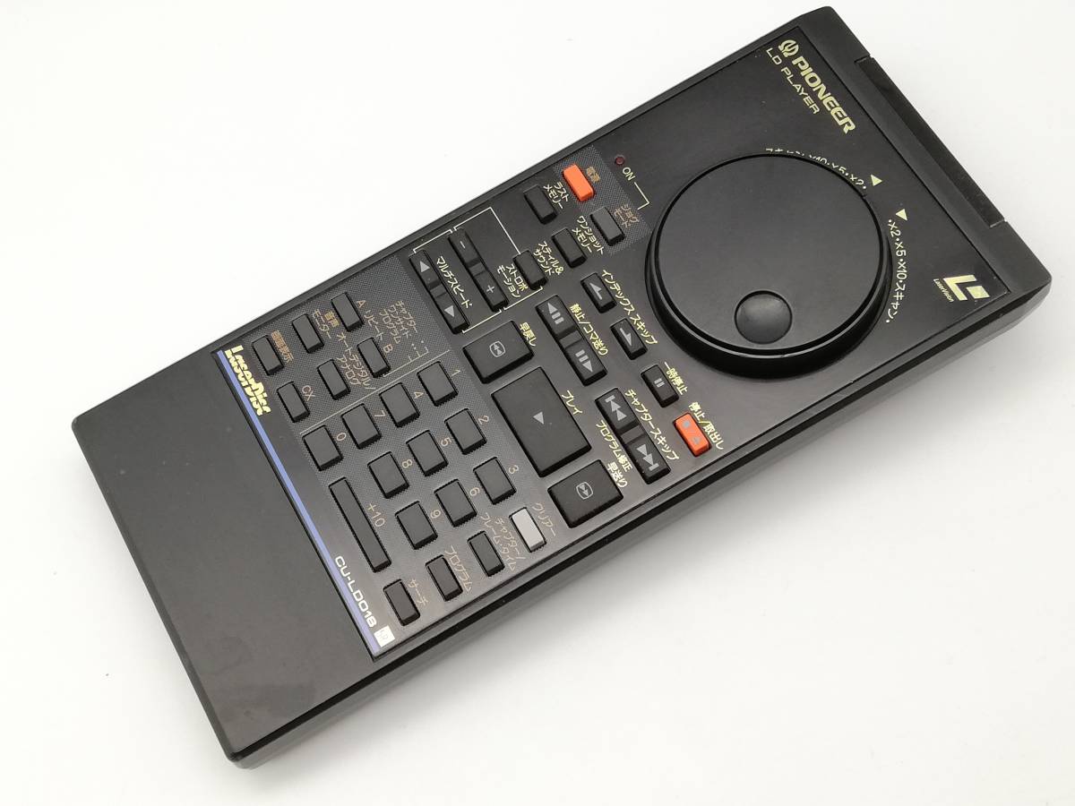 90028▽N Pioneer CU-LD018 (LD-X1用)リモコンの落札情報詳細 - Yahoo
