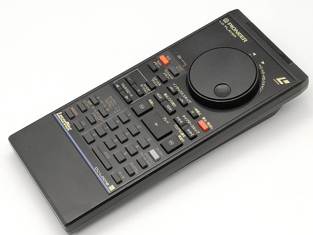 90028▽N Pioneer CU-LD018 (LD-X1用)リモコンの落札情報詳細 - Yahoo