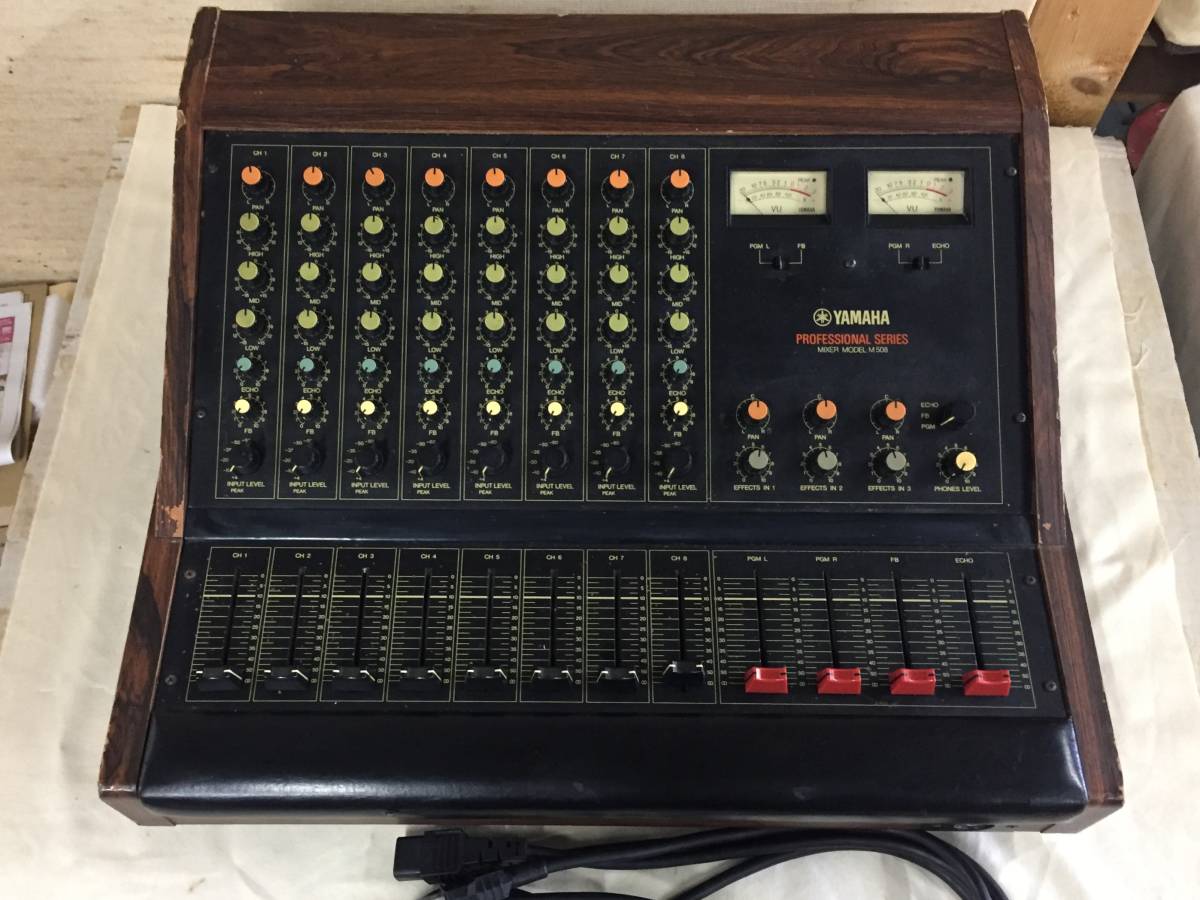 YAMAHAヤマハ PROFESSIONAL SERIES MIXER MODEL 【M508】ビンテージアナログミキサー 約40年前に新品で