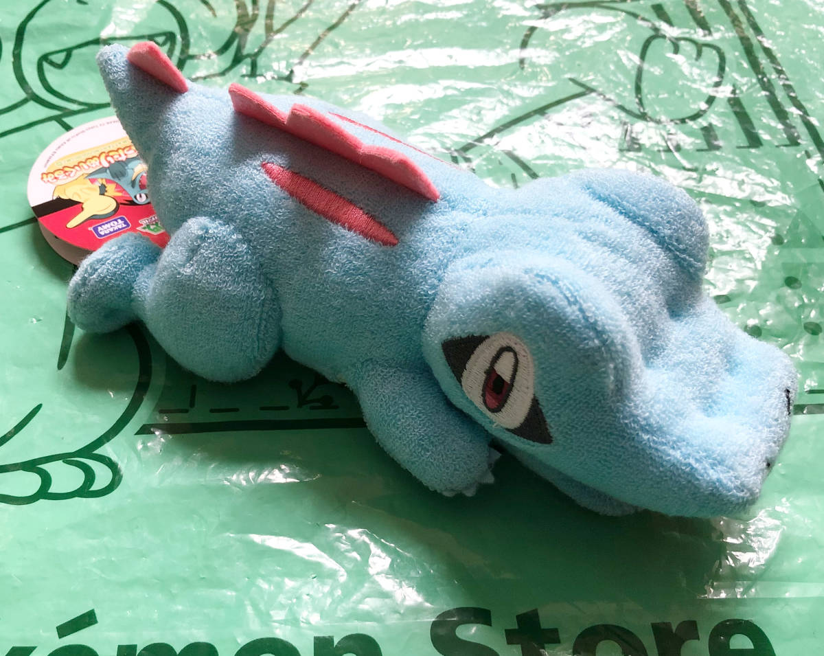 ポケットモンスター ポケモン まったりぬいぐるみ ワニノコ 未使用 