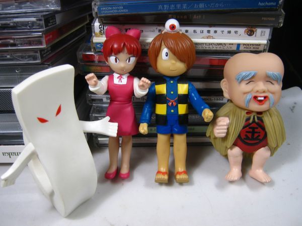 0930-206 ソフビ　ゲゲゲの鬼太郎　いったんもめん ゲゲゲコレクション 一反もめん | 商品情報 | BANDAI TOYS