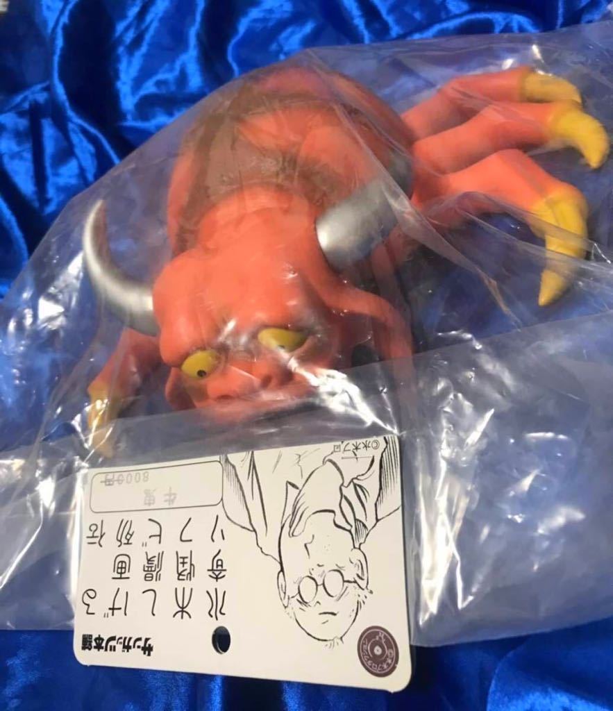 ゲゲゲの鬼太郎 牛鬼 ソフビ/サンガッツ