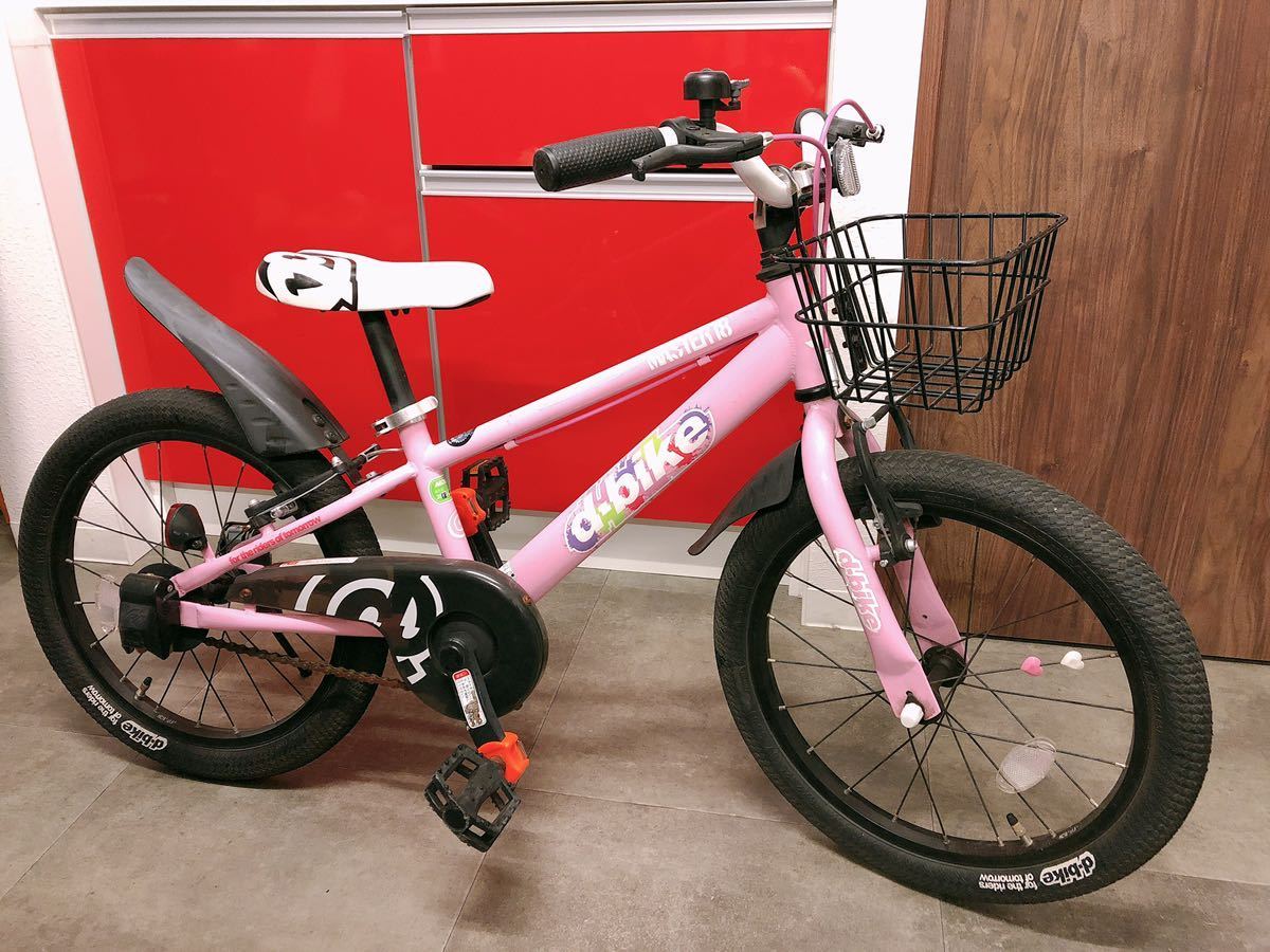 良品 アイデス D-Bike ディーバイク マスター 12インチ ピンク 自転車 良品 アイデス D-Bike ディーバイク マスター 12インチ ピンク 自転車