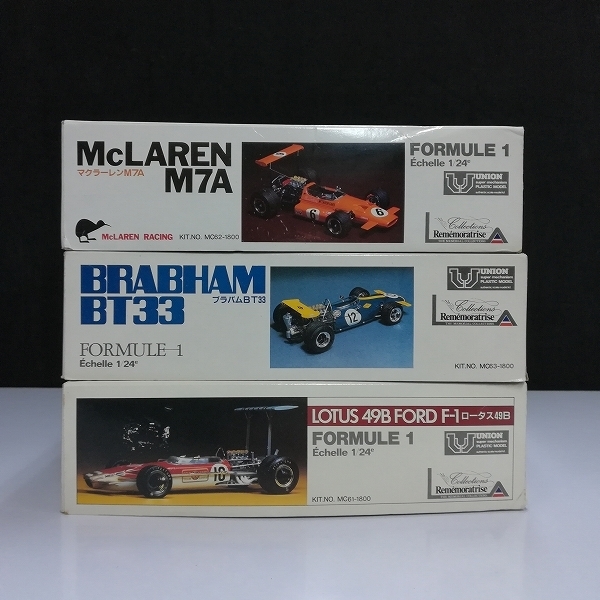 2セット　　　1/24 F1 ユニオン マクラーレンM7Aとロータス49B 2セット1/24 F1 ユニオン マクラーレンM7Aとロータス49B