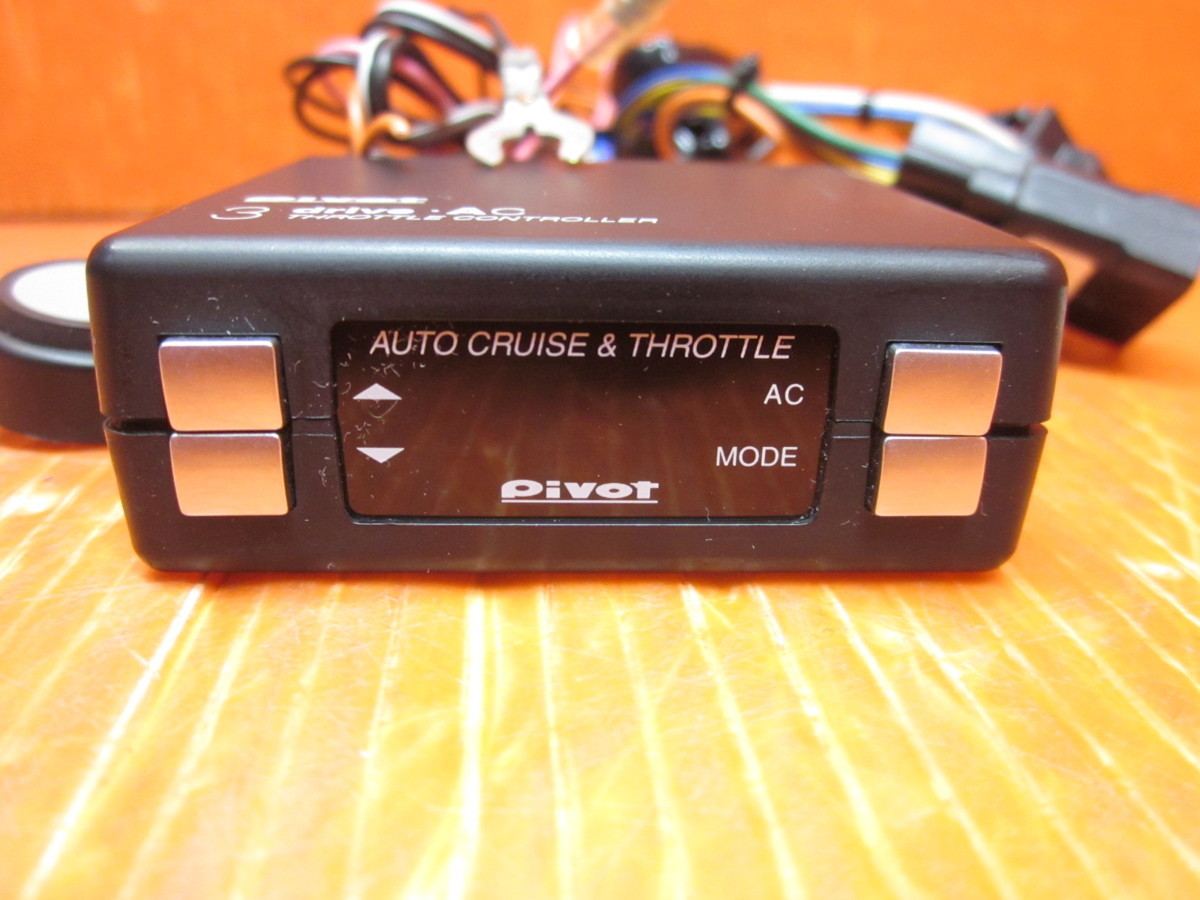 CR−ZハーネスTH-7A pivotスロコン 3drive-COMPACT PIVOT 3drive