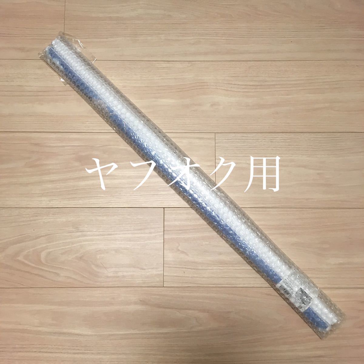 新品】【新品】甘城ブリリアントパーク B2タペストリー 千斗いすず