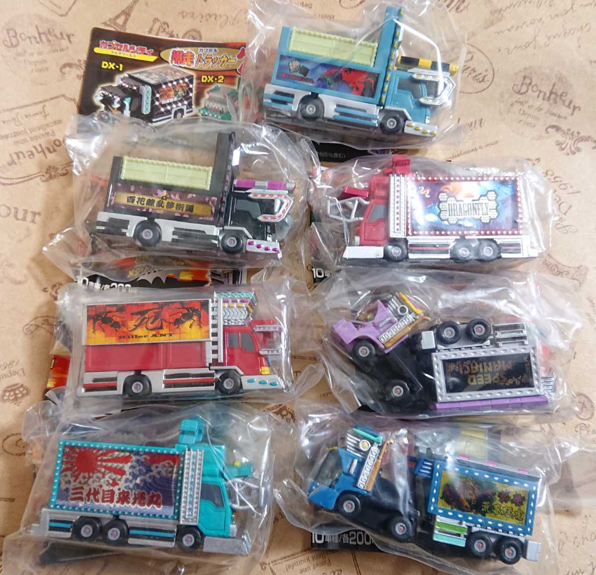 新品】カプセル 爆走トラッカー 7 プルバックカー 未開封 ガチャ 車