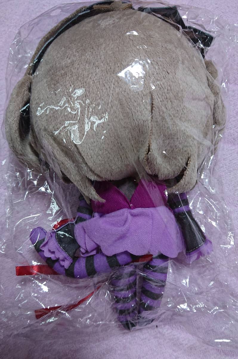 ハピメア 舞亜 ぬいぐるみ 夢でも現実でも舞亜ちゃん人形 未開封新品