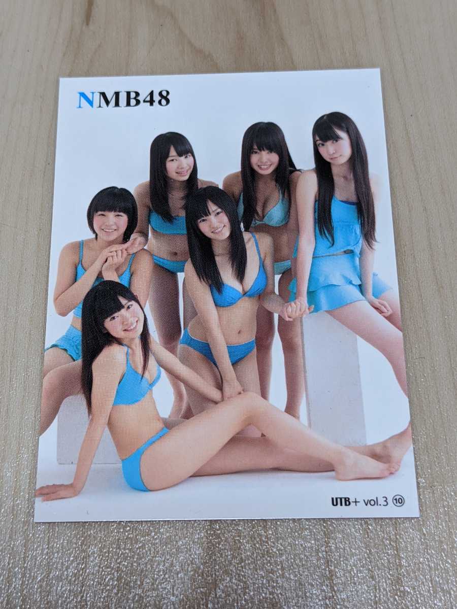 1円 Akb48 Nmb48 山本彩 渡辺美優紀 山田菜々 Utb 水着 の落札情報詳細 ヤフオク落札価格情報 オークフリー スマートフォン版