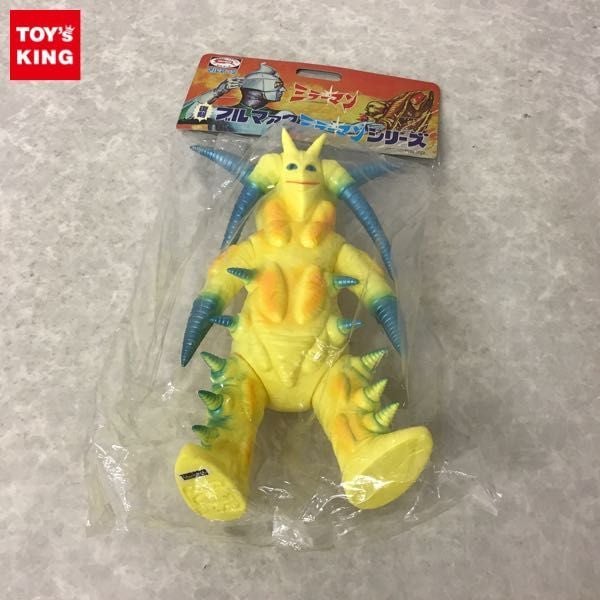 当時物　ブルマァク　怪獣　インベラー　ミラーマン　ソフビ 希少 ブルマァク インベラー ミラーマン ソフビ 当時物 - メルカリ