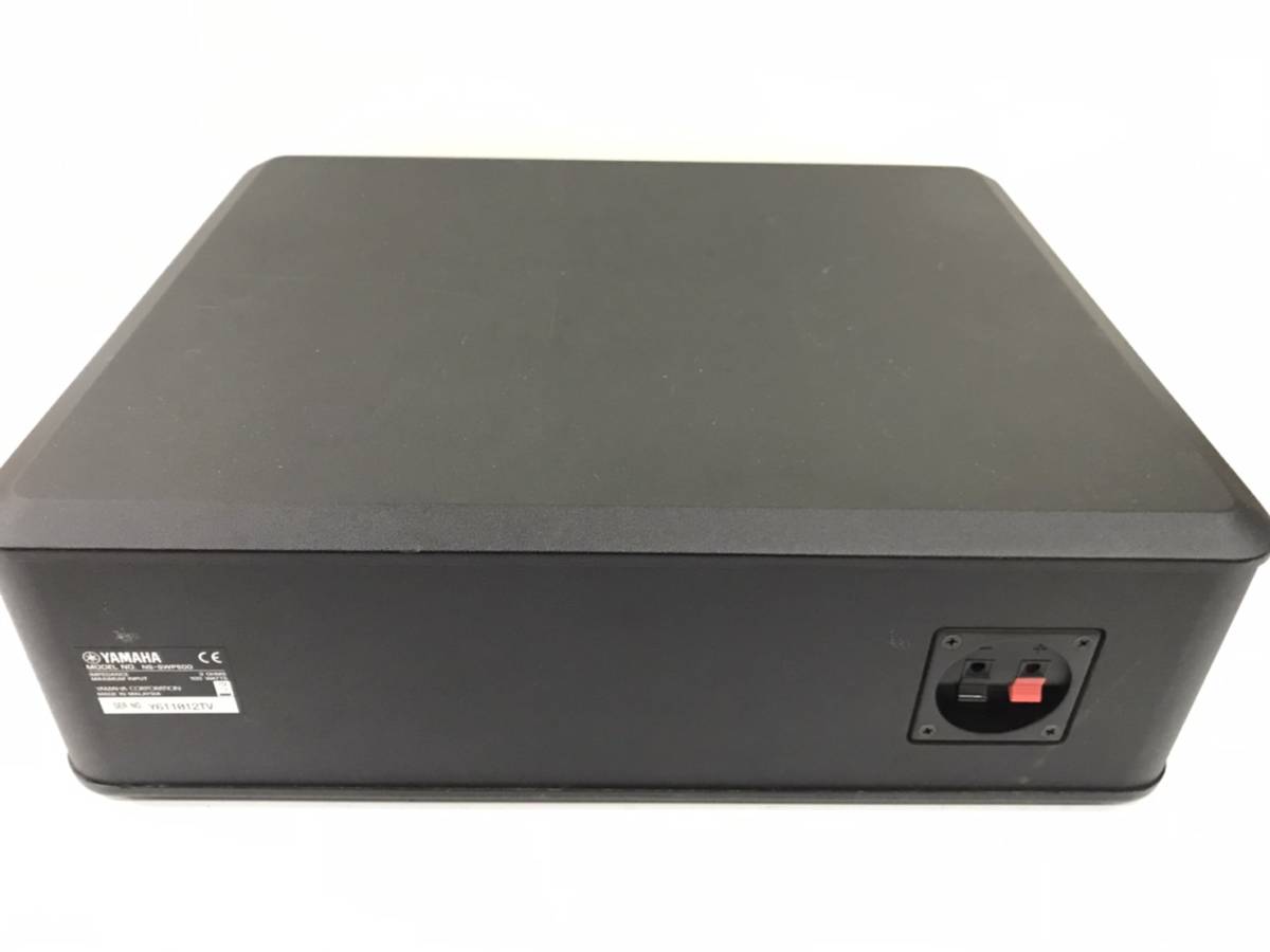 ヤマハ NS-SWP600 ホームシアターシステムスピーカー （元箱