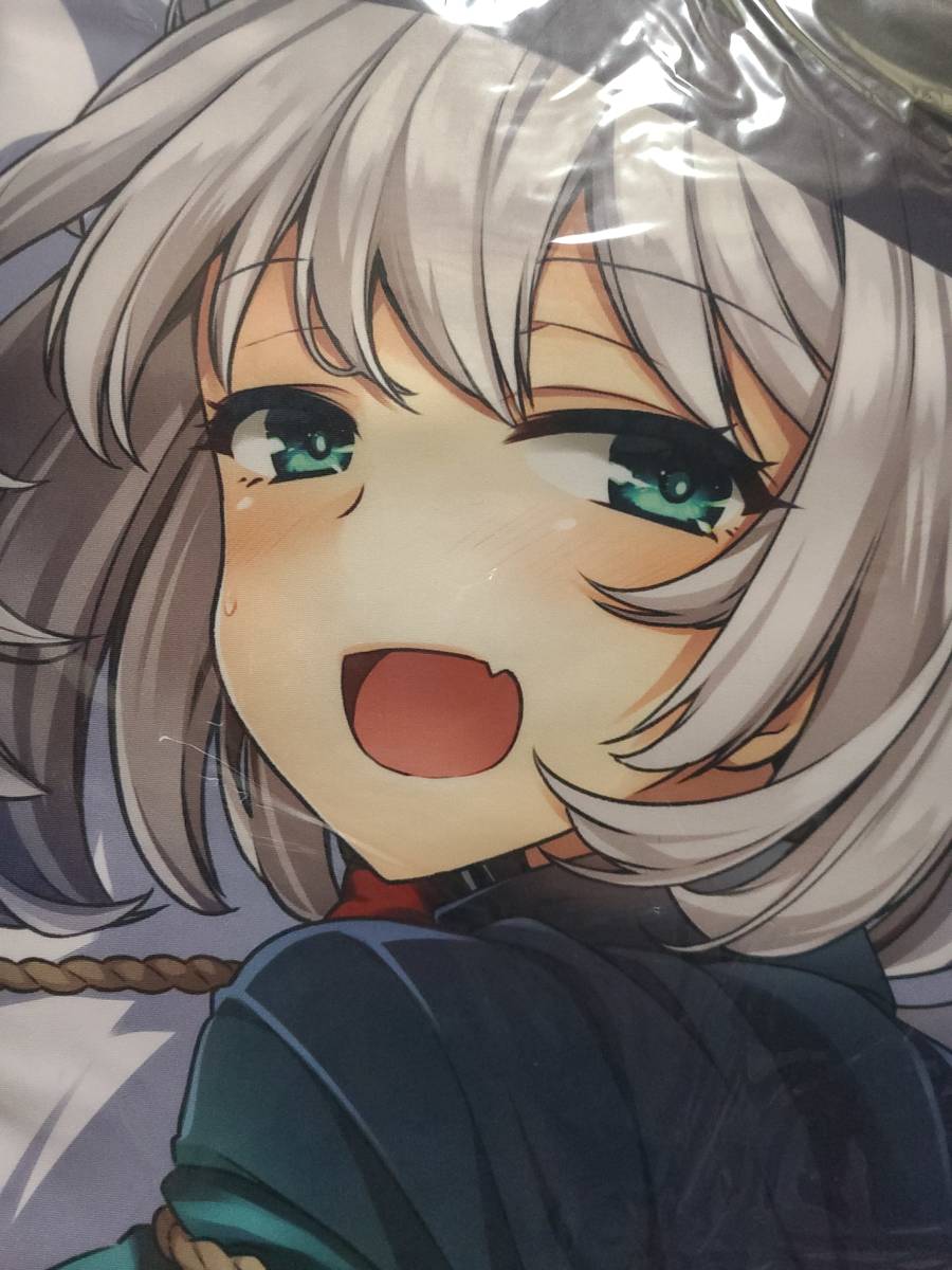 新品 正規品 同人抱き枕カバー 手品先輩 玄玩堂 名苗秋緒 の落札情報詳細 ヤフオク落札価格情報 オークフリー スマートフォン版