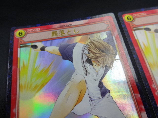 テニスの王子様tcg 羆落とし pr キラ 跡部 コナミ Konami テニプリ グッズ トレカ の落札情報詳細 ヤフオク落札価格情報 オークフリー スマートフォン版