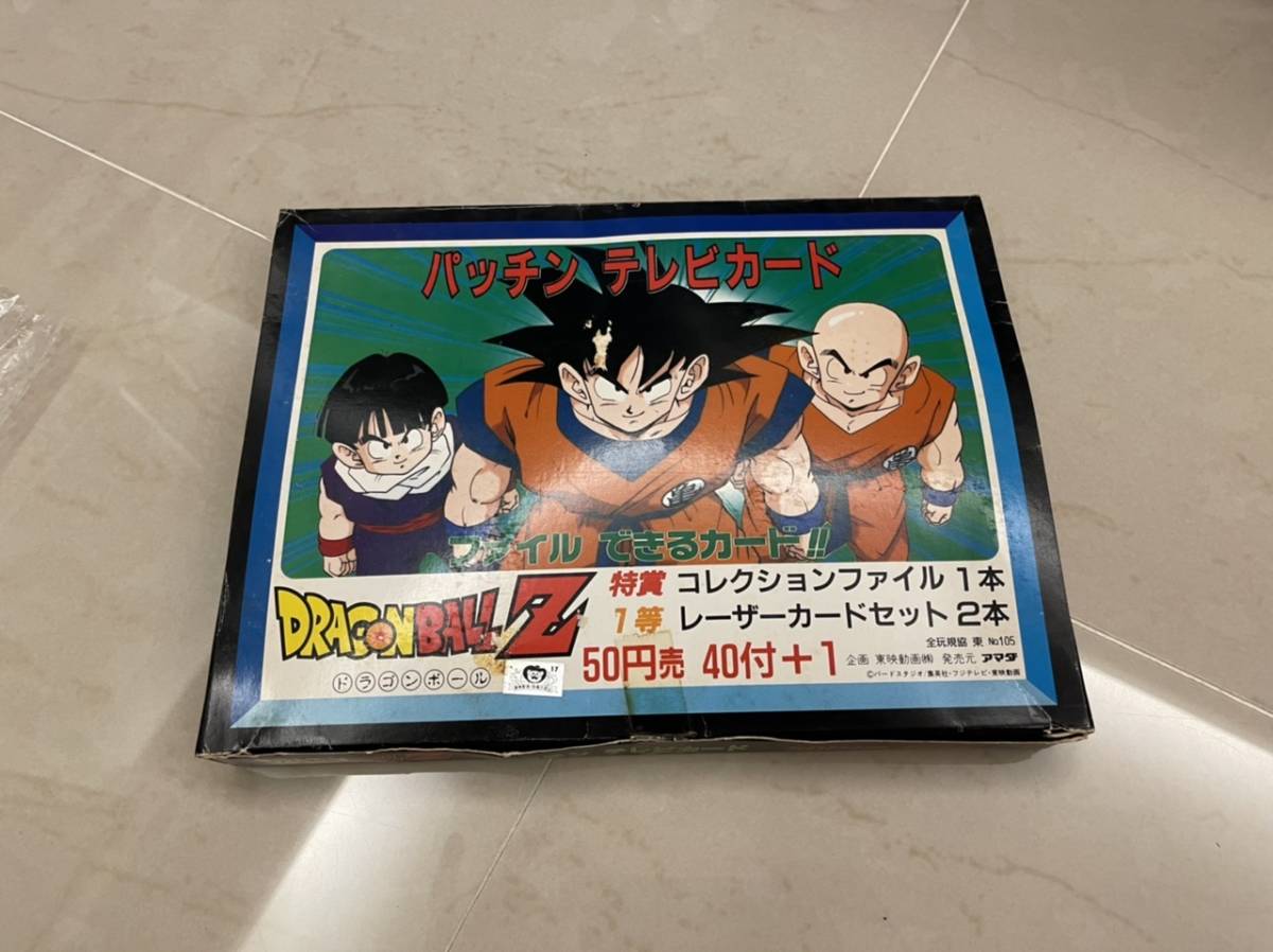 新品】当時物☆ドラゴンボール カードダス アマダ パッチンテレビ