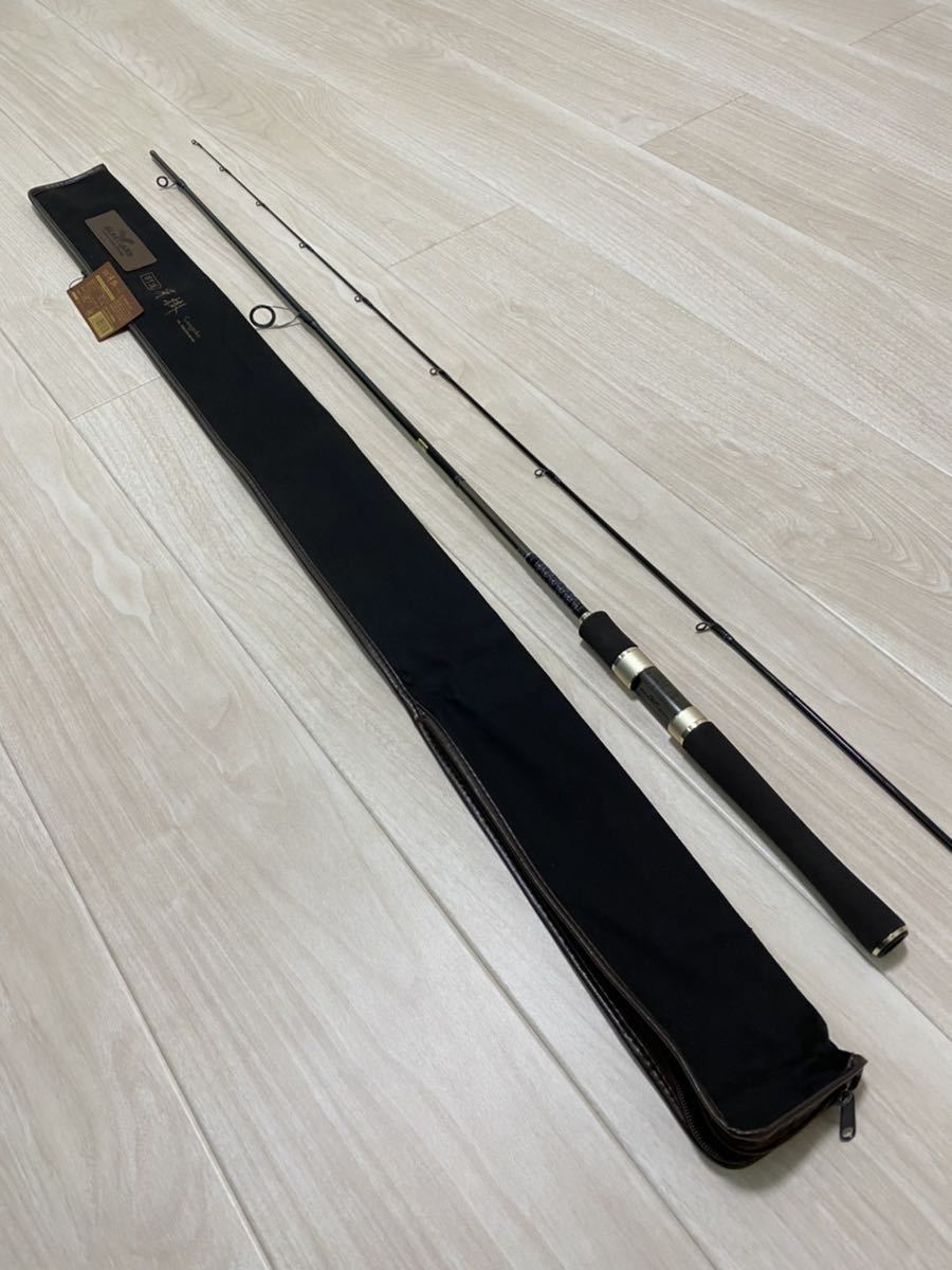 ダイワハートランド別誂冴掛HL762LFS-SV10 竿袋無し