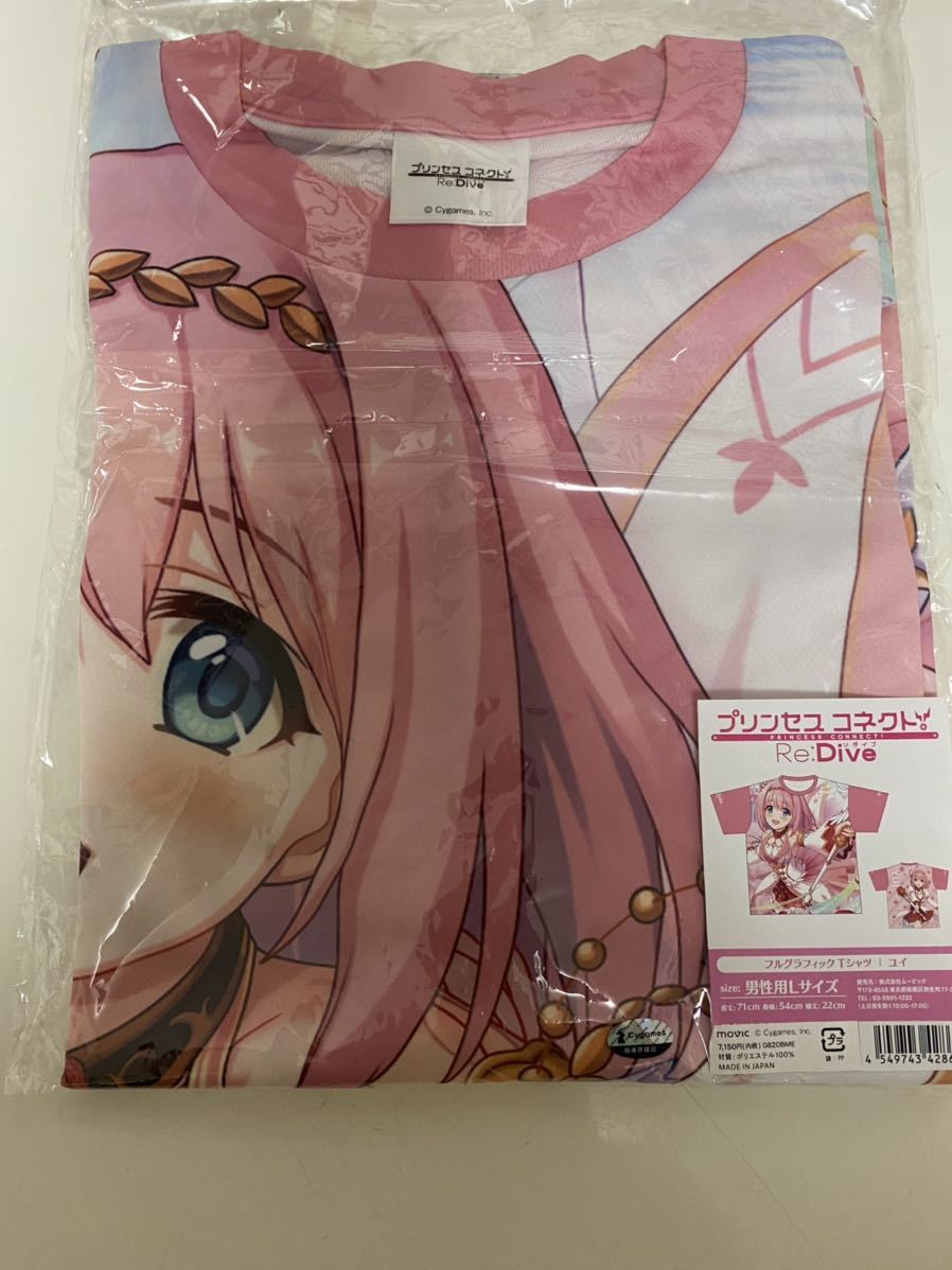 ペコリーヌ フルグラフィックTシャツ [プリンセスコネクト！Re:Dive
