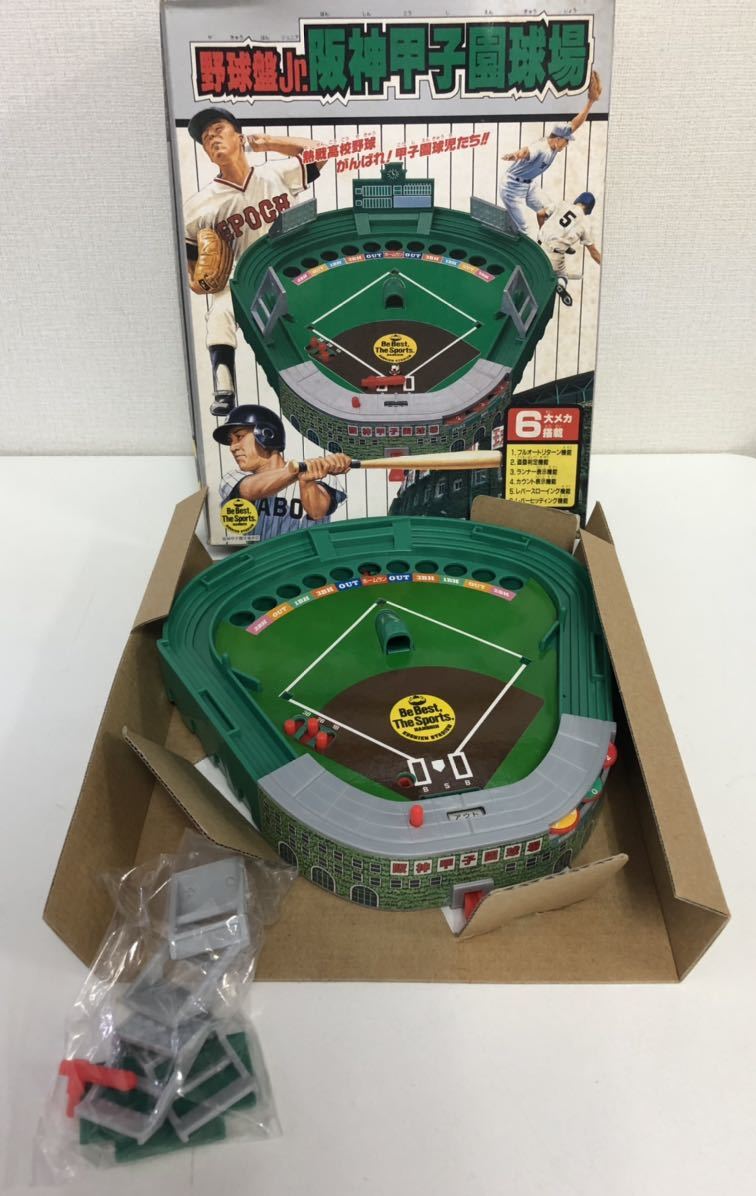 新品】昭和レトロ エポック社 野球盤 Jr.阪神甲子園球場 未使用長期 新品】昭和レトロ エポック社 野球盤 Jr.阪神甲子園球場 未使用長期