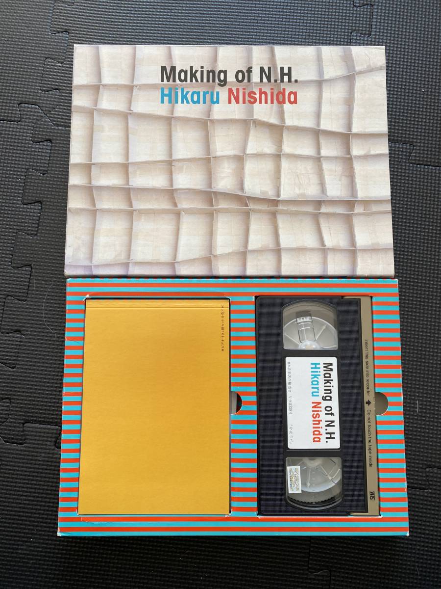 西田ひかる/Making of N.H/1994年/VHSビデオ