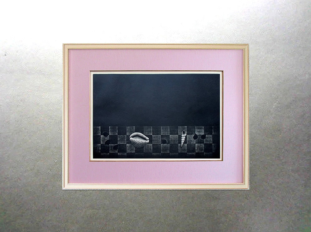 浜口陽三　銅版画　巻貝 浜口陽三 銅版画 巻貝 ◇20世紀版画の巨匠◇ 浜口陽三 銅版画【