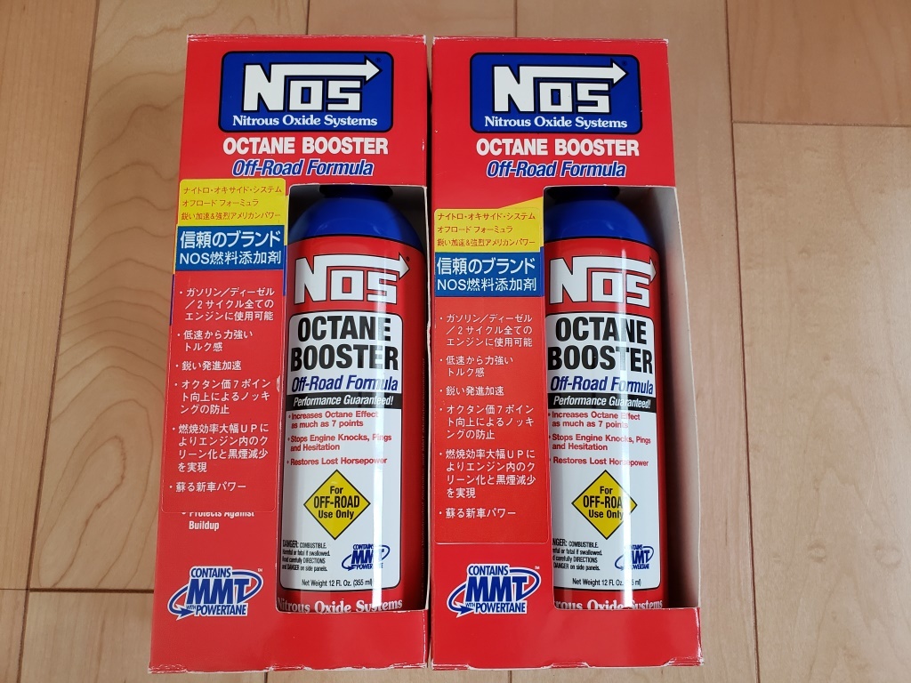 【新品】Nos オクタンブースター PTX12007 2本set 有鉛ガソリン代用品クラッシックカー等に。。の落札情報詳細 ヤフオク落札