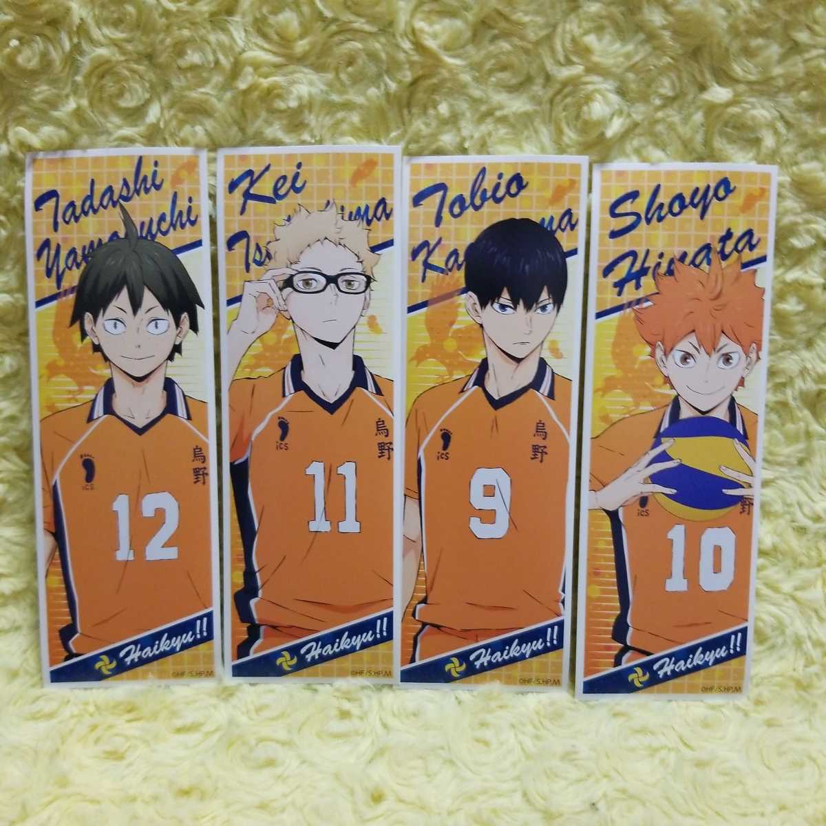 ハイキュー 4点セット ハイキュー!!スタンプコレクション4点セット (新品】ハイキュー