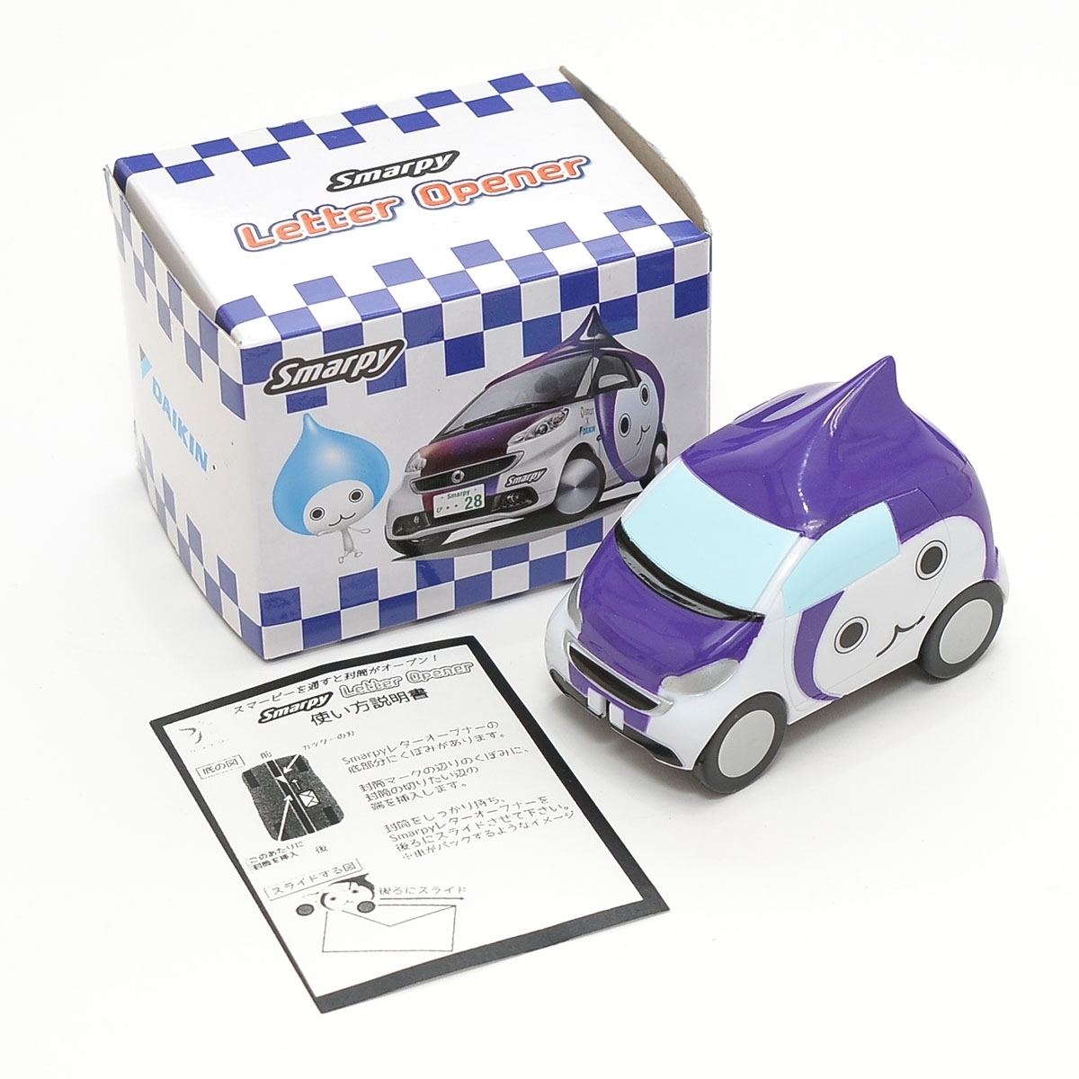 【新品】★403112 未使用品 DAIKIN ダイキン ぴちょんくん Smarpy レターオープナーの落札情報詳細 - Yahoo ...