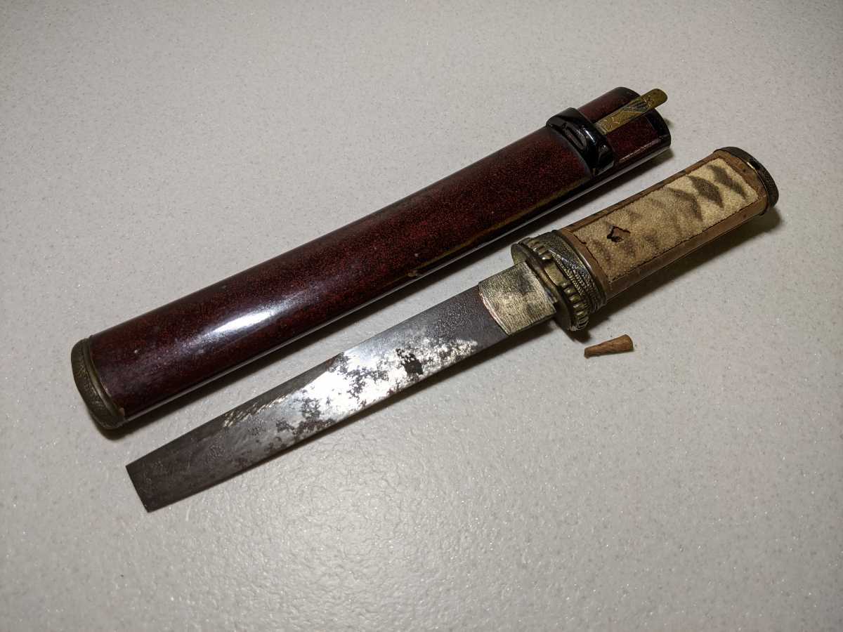 登録不要 軍刀残欠 ハンドメイド （日本刀 真剣 助光銘の残欠