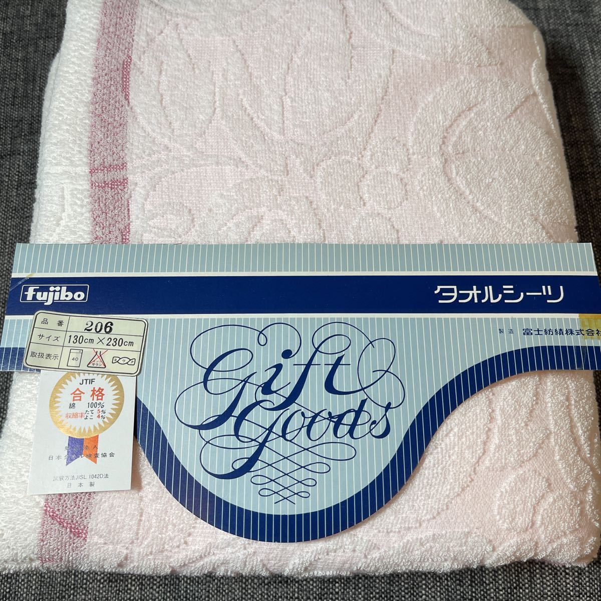 ①コシヒカリ(取引中)⭐コシヒカリ⭐令和3年産☆30キロ玄米一等米☆