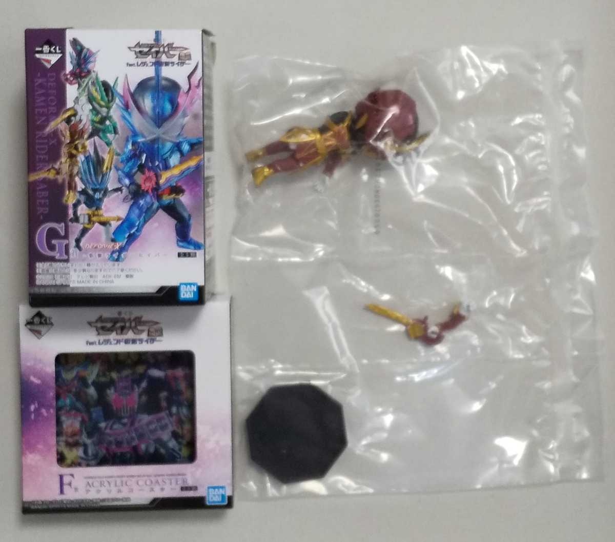 一番くじ 仮面ライダーセイバー No 03 Feat レジェンド仮面ライダー G賞 仮面ライダーサーベラ 昆虫大百科 F賞 アクリルコースター の落札情報詳細 ヤフオク落札価格情報 オークフリー スマートフォン版
