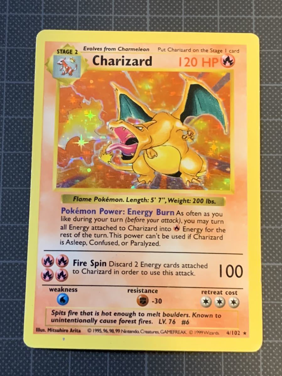 【送料0円】 ポケモンカード リザードン Charizard 英語 シャドーレス 旧裏 本家 - ポケモンカードゲーム