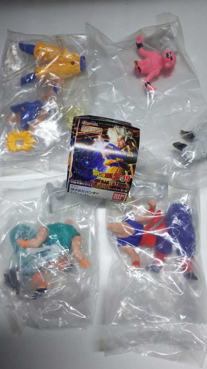 ドラゴンボール プレゼント 大人 ドラゴンボールZ カードダス No
