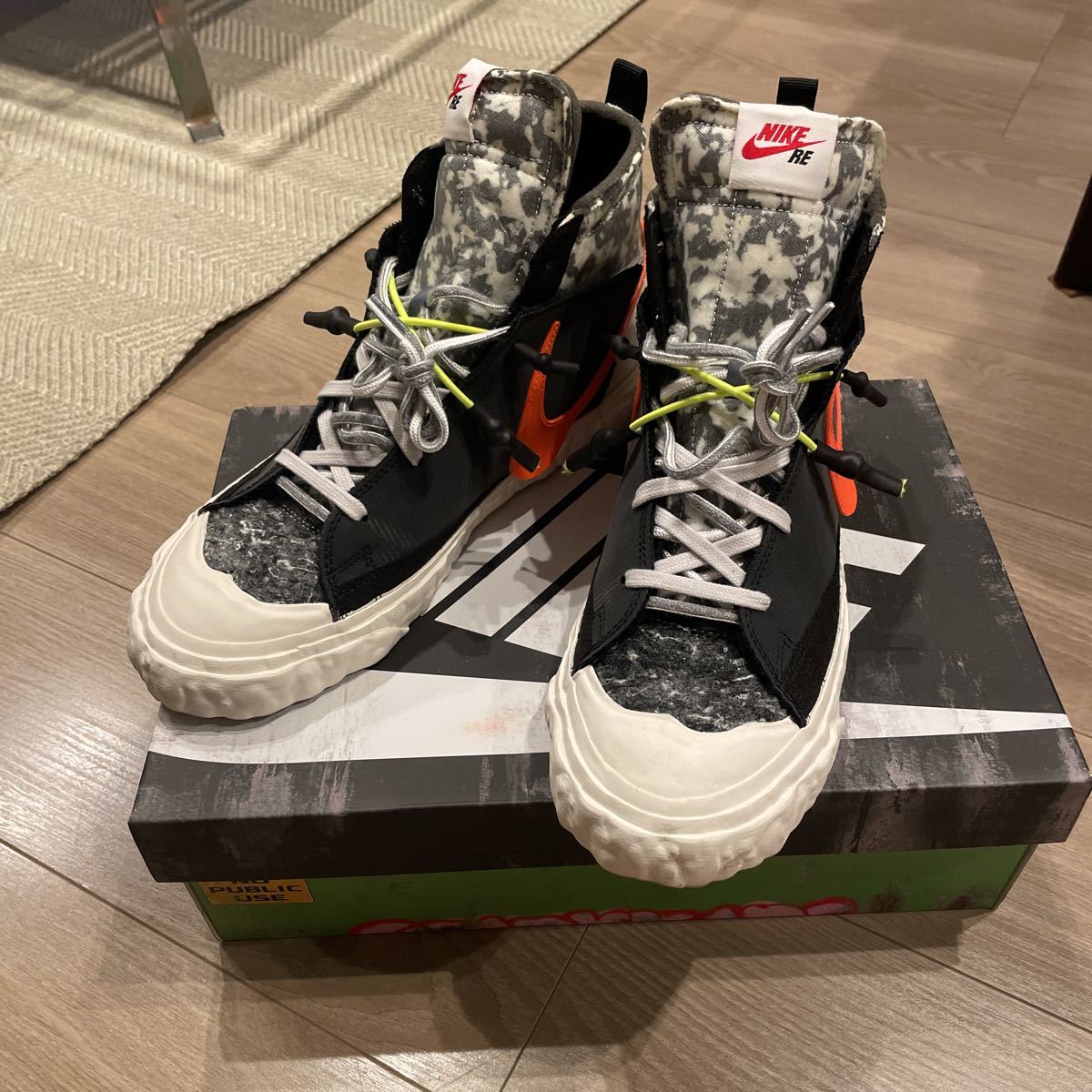 travis scott off white blazer