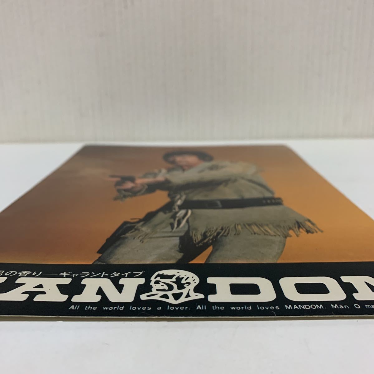 【Mandomマンダム】　販促非売品ポスターカレンダー 傷や汚れあり （詳細）】70年代 MANDOM マンダムは男の香り 男の体臭