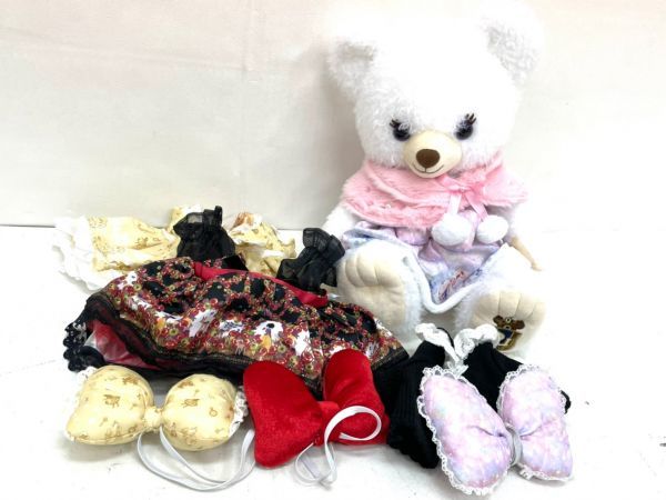 ぬいぐるみ専門店 三山凌輝博覧会 神戸 ぬいぐるみ リョウキ BE