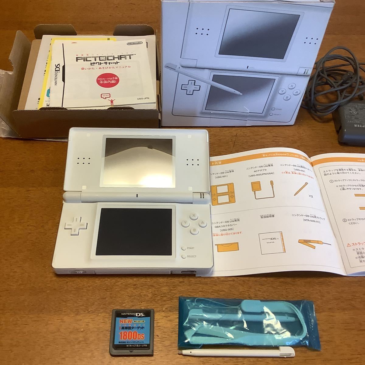 Nintendo DS Lite 本体 おまけ付（ニンテンドーDS lite クリムゾン 