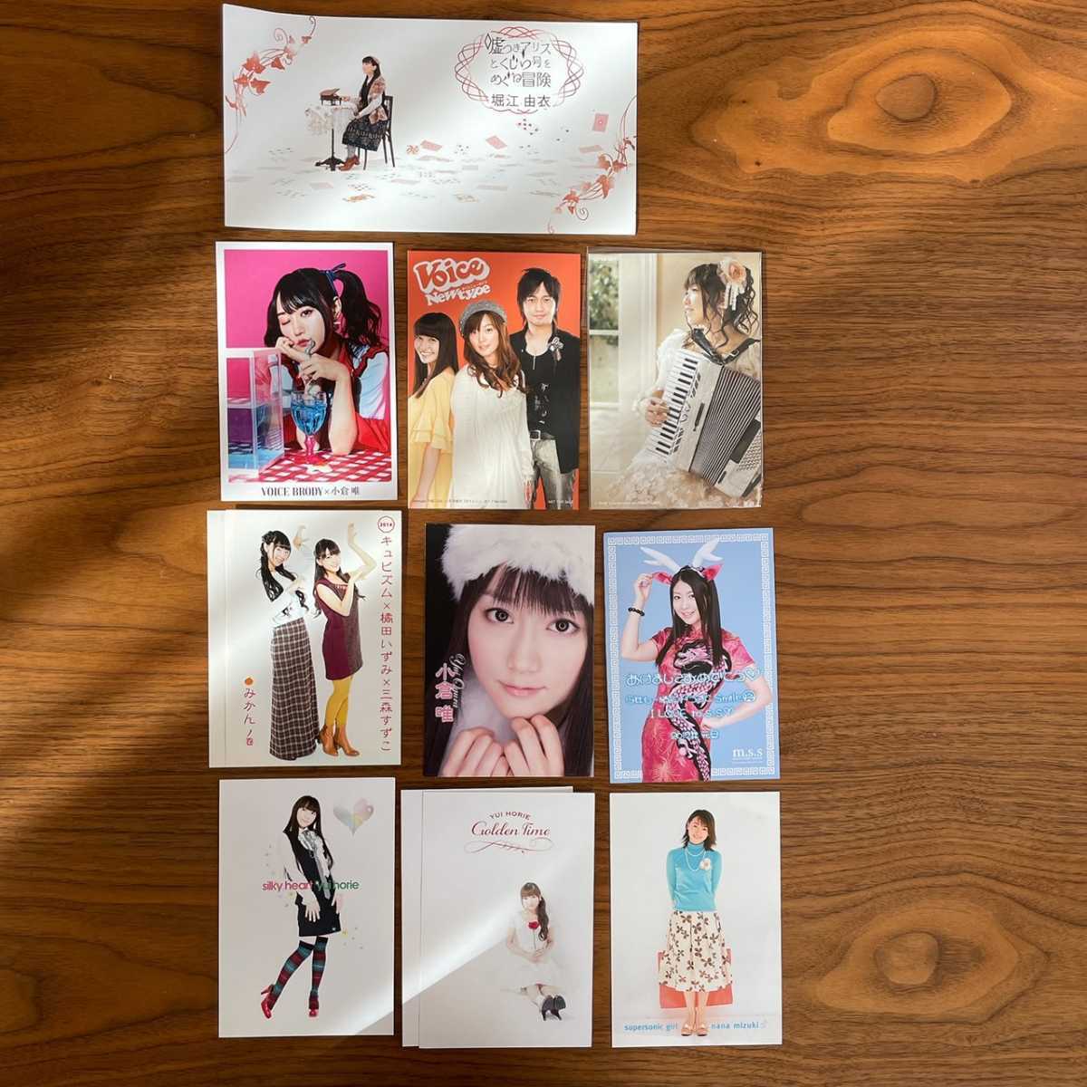 未使用に近い 詳細 100円 女性声優 ポストカード25枚セット まとめ売り 堀江由衣 小倉唯 南條愛乃 茅原実里 三森すずこ 橘田いずみ 竹達彩奈 内田彩 の落札情報詳細 ヤフオク落札価格情報 オークフリー スマートフォン版