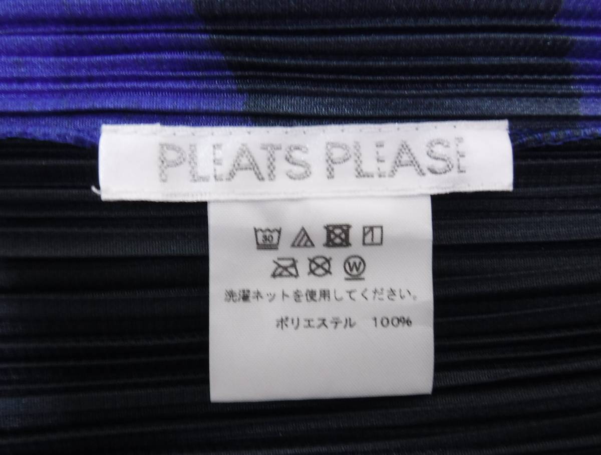 目立った傷や汚れなし イッセイミヤケ Pleats Please プリーツプリーズ サイズs 青と黒の模様 ノースリーブワンピース の落札情報詳細 ヤフオク落札価格情報 オークフリー スマートフォン版