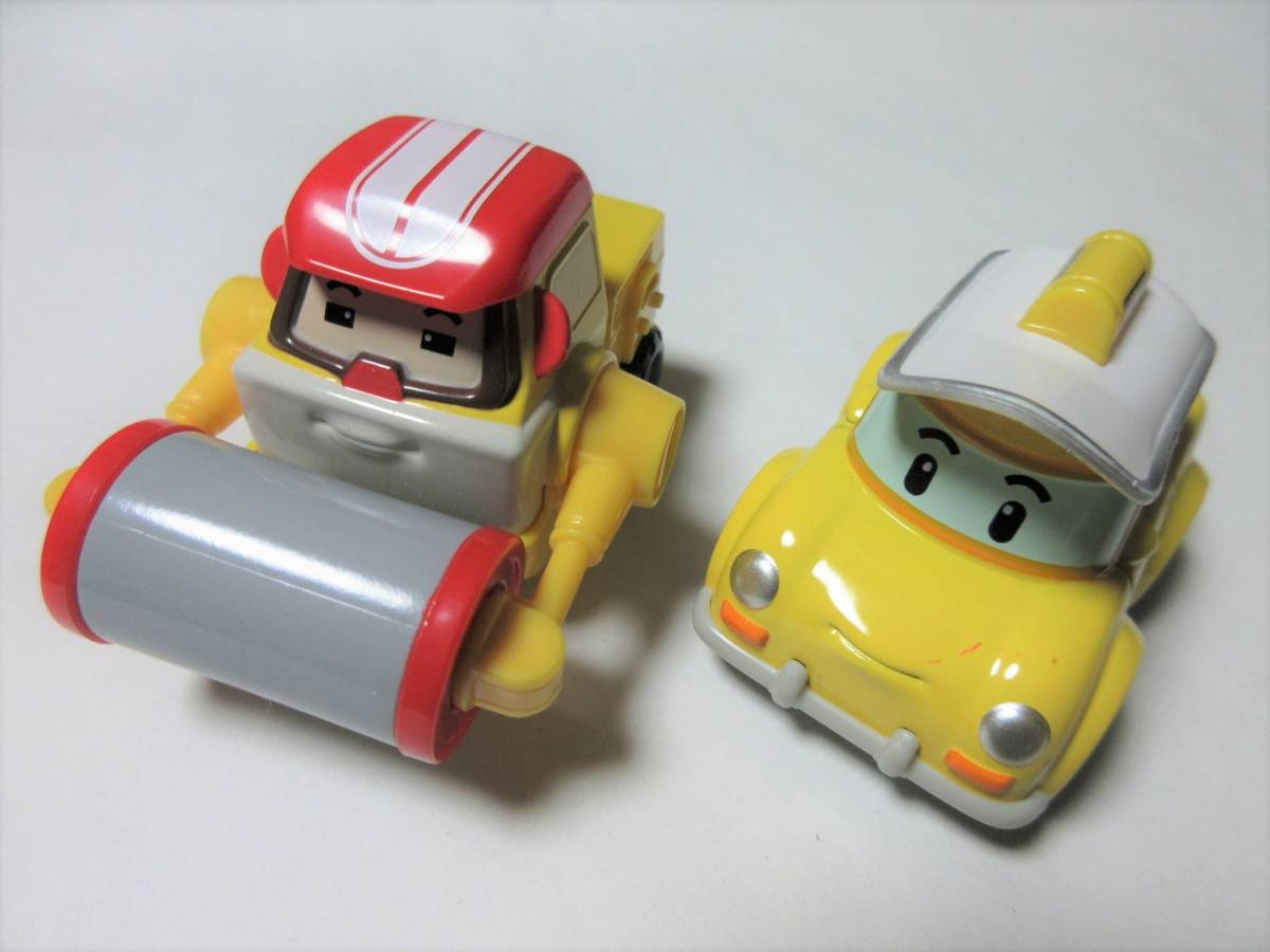 目立った傷や汚れなし】ロボカーポリー ダイキャストシリーズ