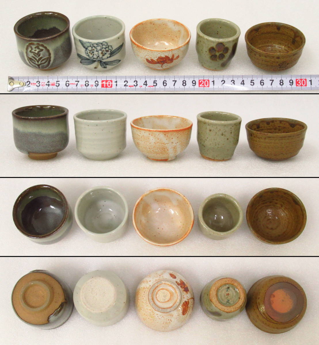 お猪口 ぐい呑み おしゃれ 日本酒 ぐい飲み おちょこ ぐいのみ ぐい呑み Au Pay マーケット ぐい飲み Pricing Horizonyc Com