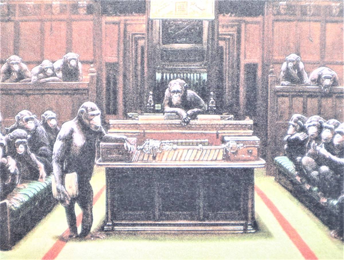 バンクシー Monkey Parliament エスタンプリトグラフ