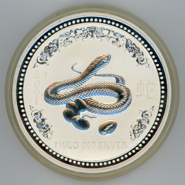 オーストラリア 1オンス 大型 純銀貨 蛇 2025年 (新品) オーストラリア「干支 十二支・巳年 蛇年」純銀 1