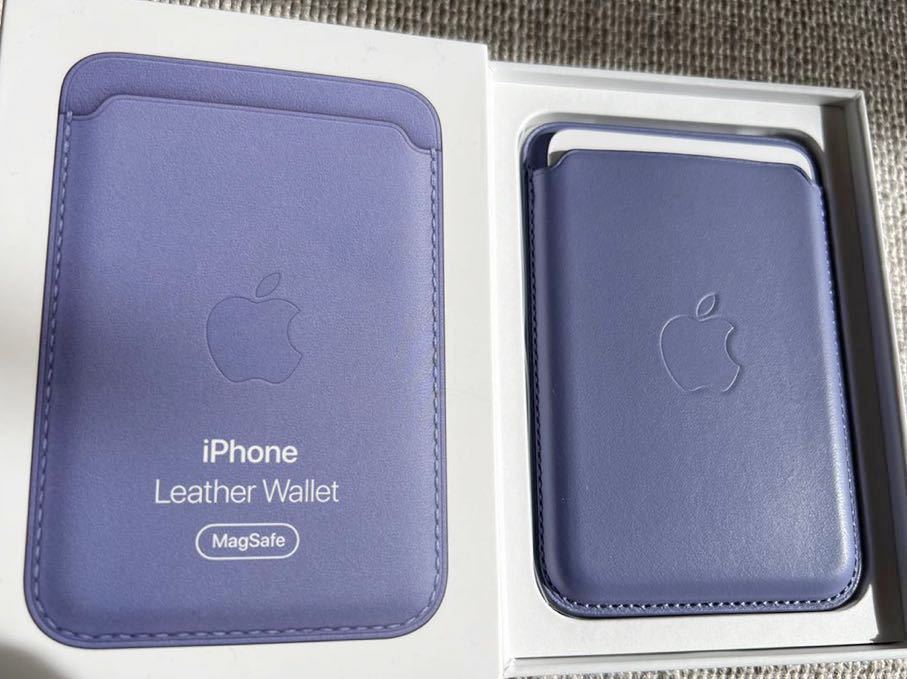 Apple iPhone 12 Pro Max Leather Case with MagSafe