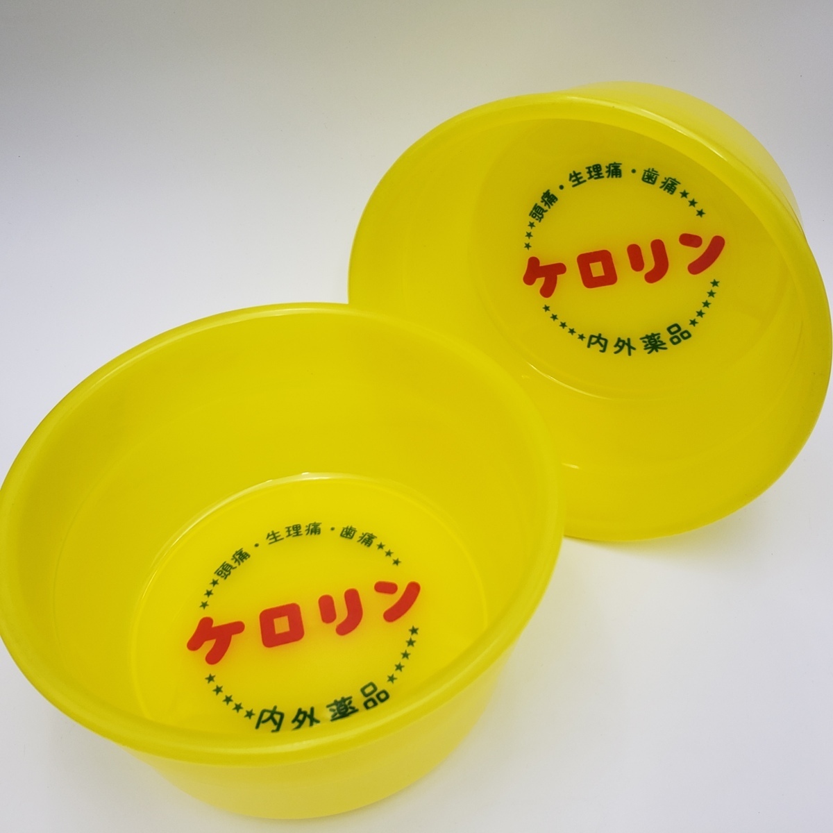 ケロリン木桶 未使用品 【公式通販】